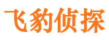 大兴安岭出轨调查